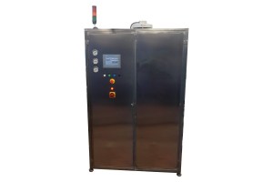 gdf-kimyasal-püskürtme-Makinesi.jpg